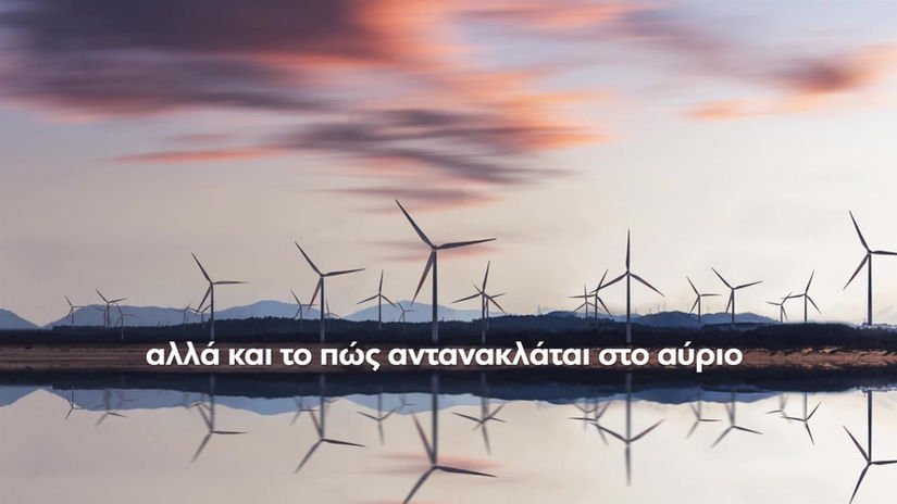 Eurobank